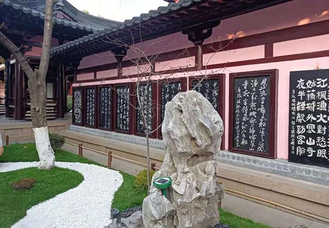 重访寒山寺，千年古刹钟声依然悠悠 第4张
