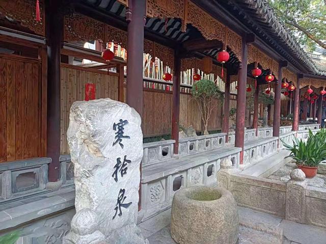 重访寒山寺，千年古刹钟声依然悠悠 第3张