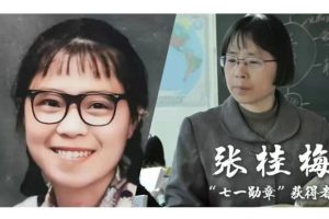 清华贫困生的“树洞”自白：因为穷过，所以更觉帮助的可贵